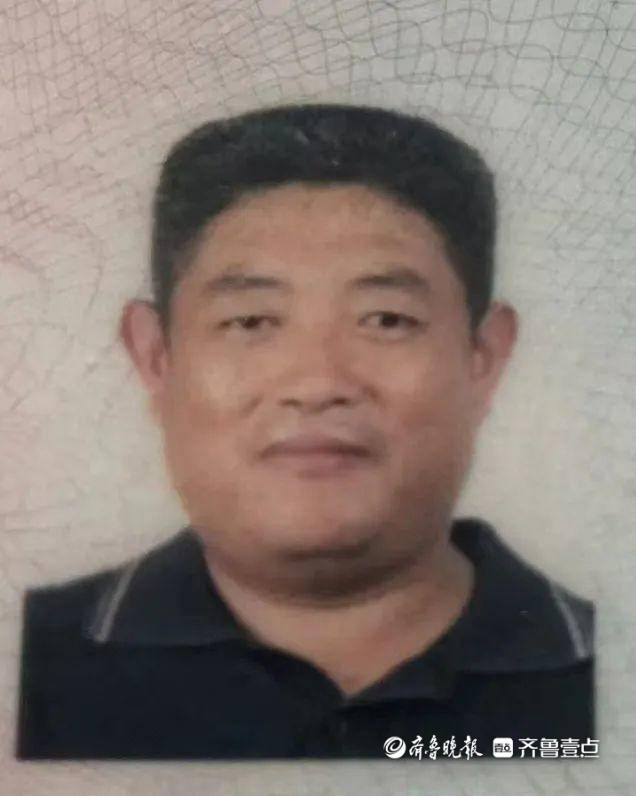 山东省枣庄市中级人民法院执行悬赏公告