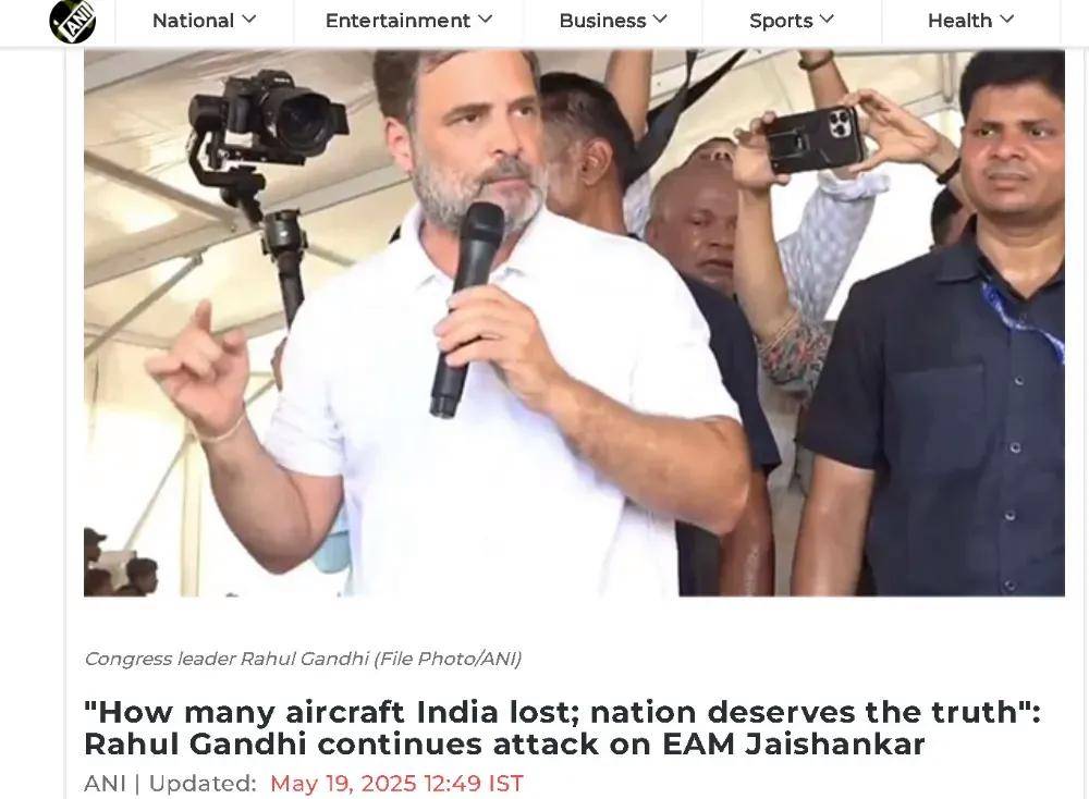 “印度人民需要知道真相”，印媒关注！