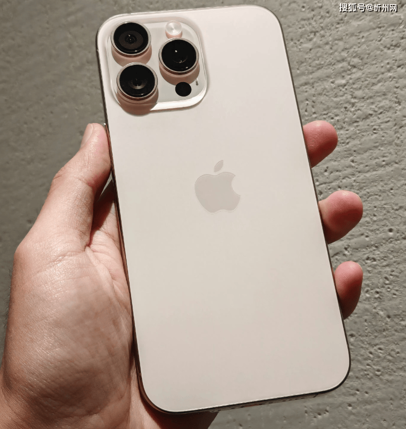 为什么说iPhone 16 Pro Max价格大跳水，对安卓手机是“降维打击”？