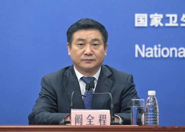 中央巡视组进驻河南期间,阚全程任上被查