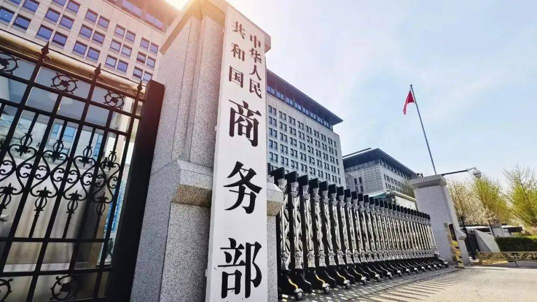 特朗普指责中国违约热潮终破：中方四点回应直击要害，他们究竟谁在违背共识？