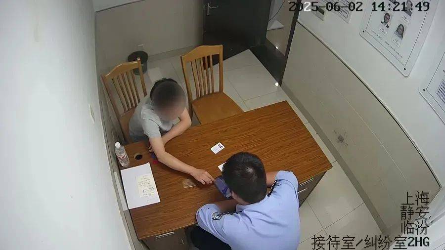 “我钱没有了！”上海阿姨急哭……已有多人中招，150多万元险被转走！近期此类骗局多发