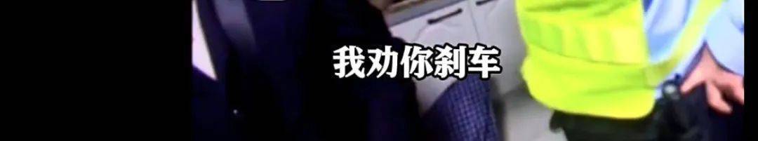 “你还想怀疑国家？”上海爷叔坚信自己是“被选中的人”