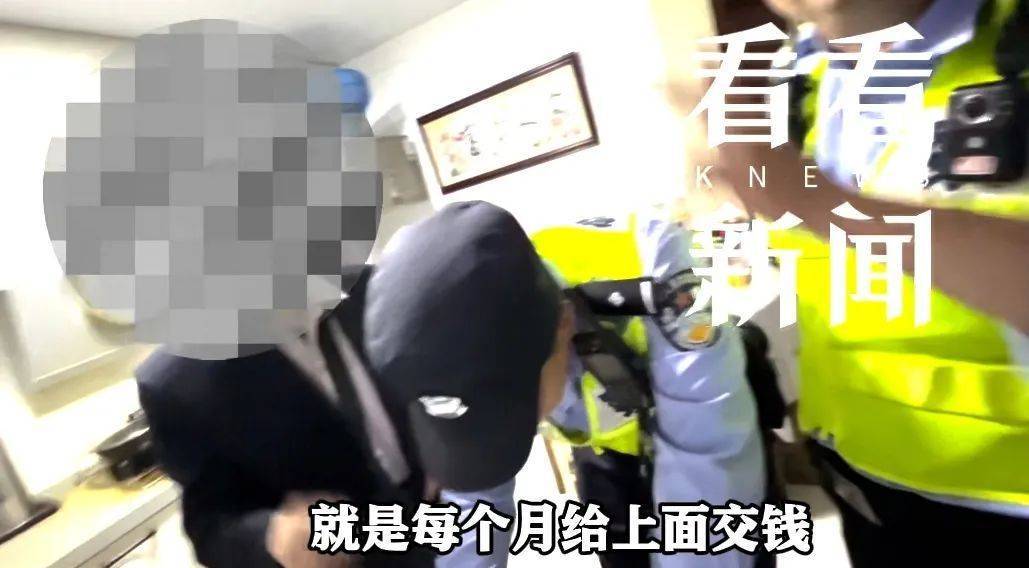 “你还想怀疑国家？”上海爷叔坚信自己是“被选中的人”