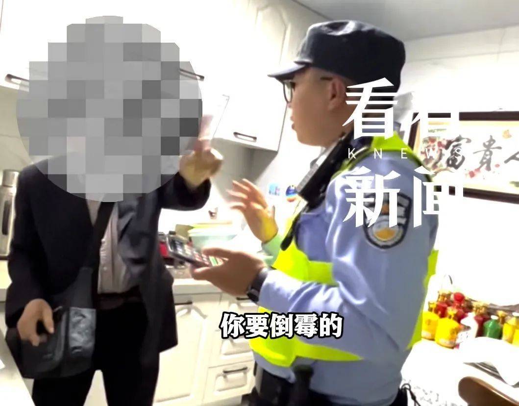 “你还想怀疑国家？”上海爷叔坚信自己是“被选中的人”