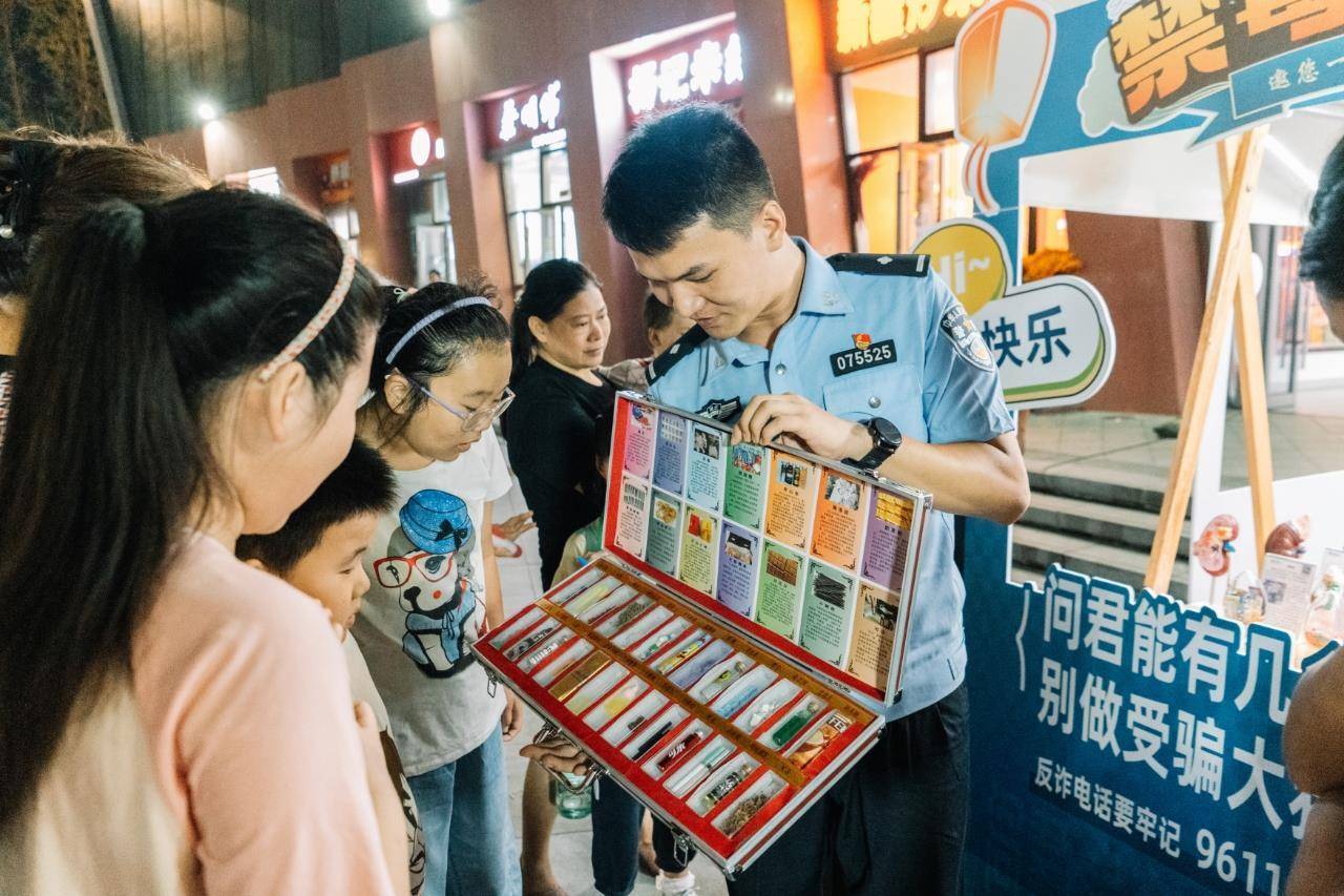 湖北毒品治理取得“三升”“三降”良好成效