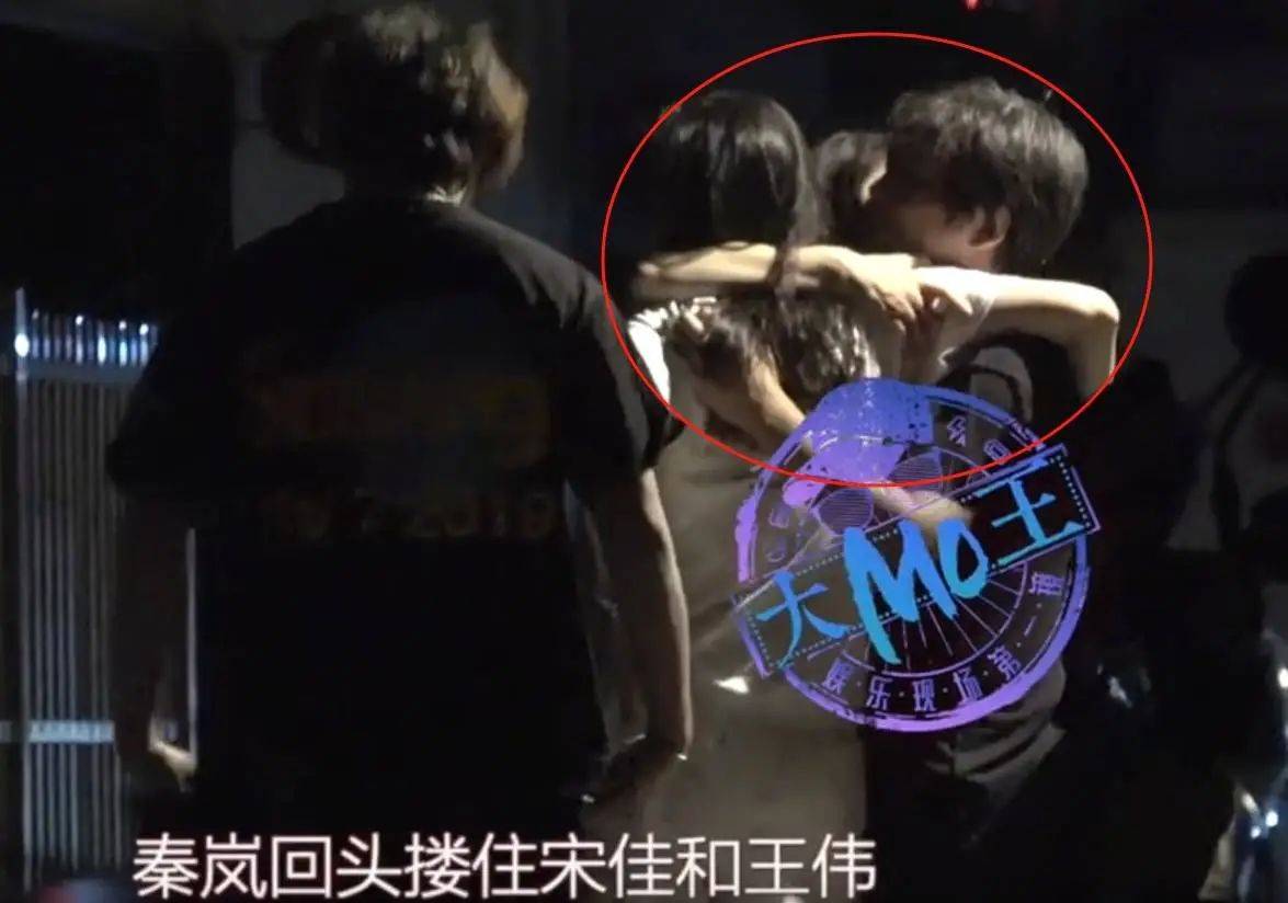 考古|宋佳被曝隐婚?男方曾导《白夜追凶》两人恋爱7年,情路坎坷的她终修得正果