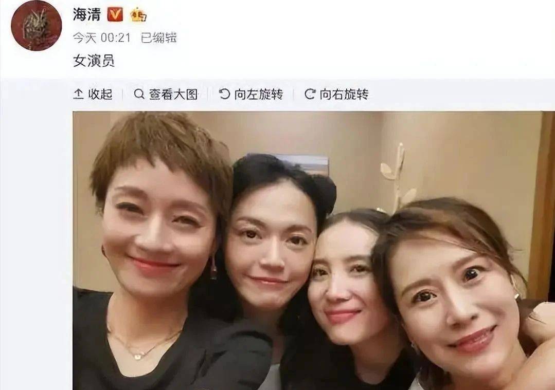 考古|宋佳被曝隐婚?男方曾导《白夜追凶》两人恋爱7年,情路坎坷的她终修得正果