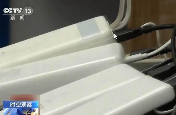 罗马仕充电宝无法退款？公司被曝已通知员工全面停工停产