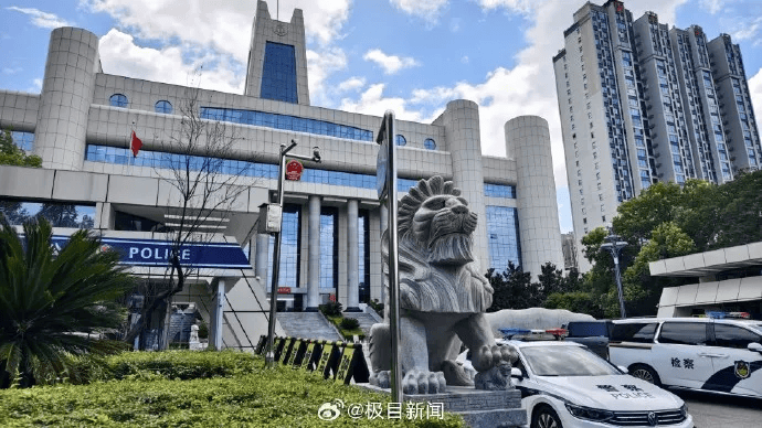 湘潭大学宿舍投毒案二审宣布择期宣判,旁听者:被告人不承认投毒是为杀人,被告律师请求改判死缓