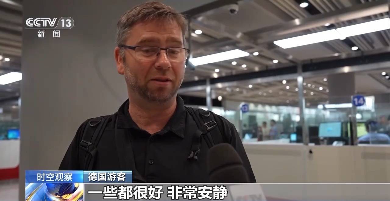 如何引爆夏日经济?夜游+赛事+研学成新引擎