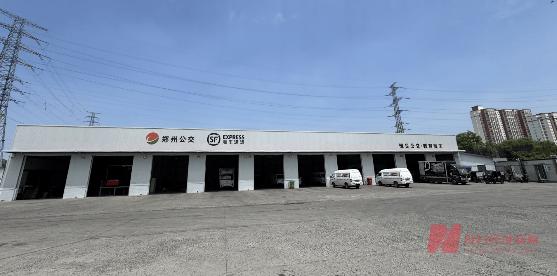 “白天载客晚上拉货”？ 郑州公交集团：网传图片为假，但这事儿确实要做