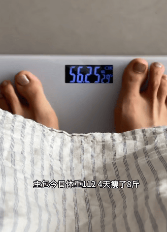 22岁女生爬楼送外卖6天瘦10斤，精致打扮被指炒作，当事人回应