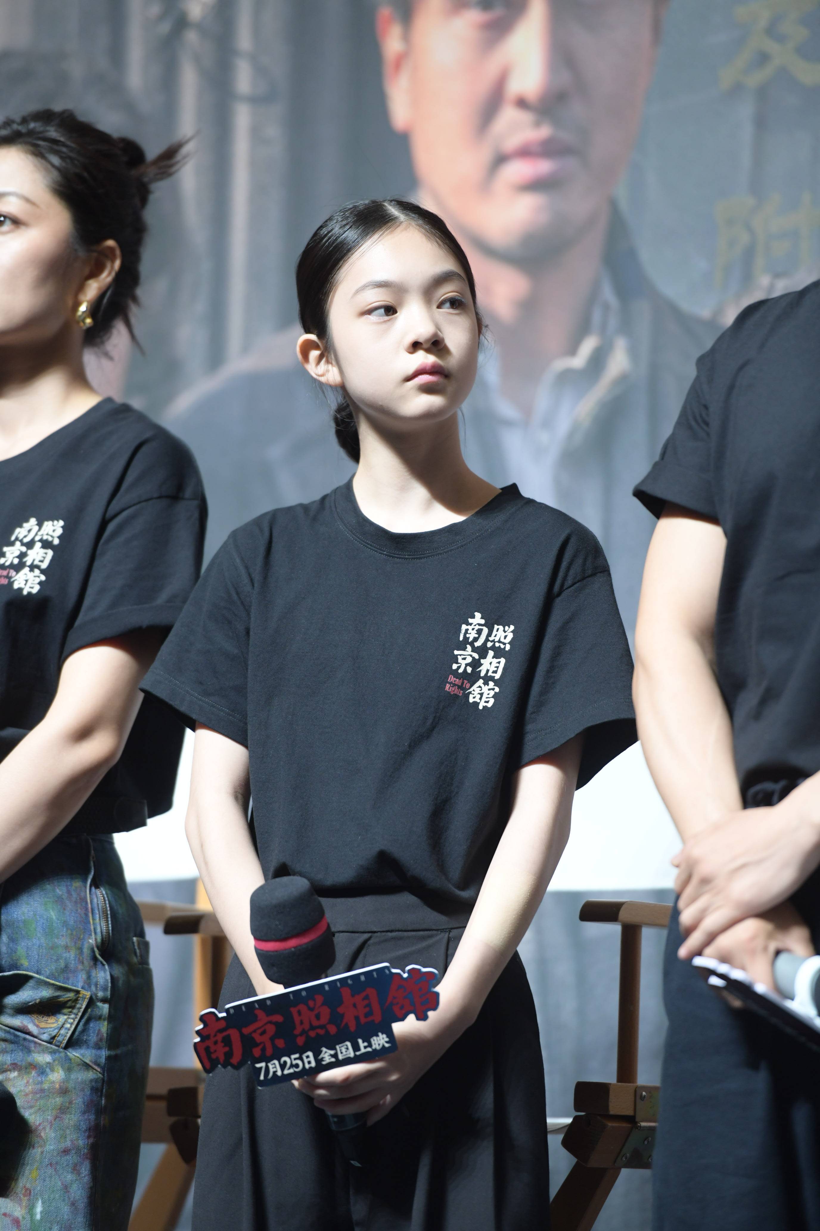 王传君谈《南京照相馆》演汉奸:心里挺慌的,但作为演员有责任把他创作出来