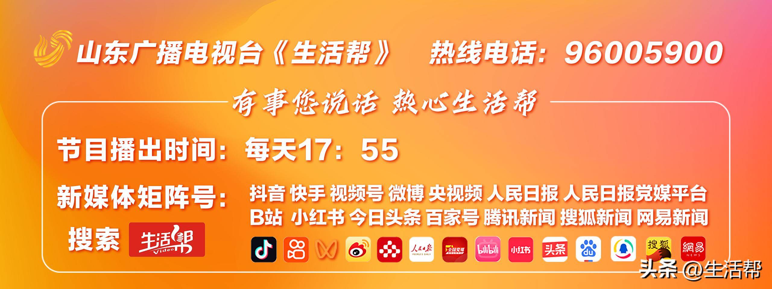 大学生暑期上门带娃成热门兼职，家长外包育儿喘口气