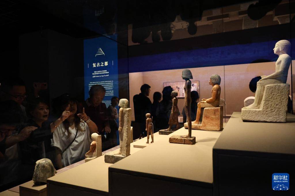 上海博物馆“金字塔之巅:古埃及文明大展”落幕