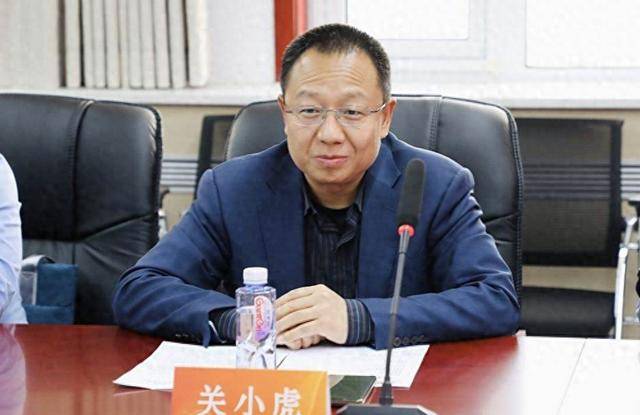 巨额财产不能说明来源，中国银行集中采购中心原副总经理关小虎被“双开”