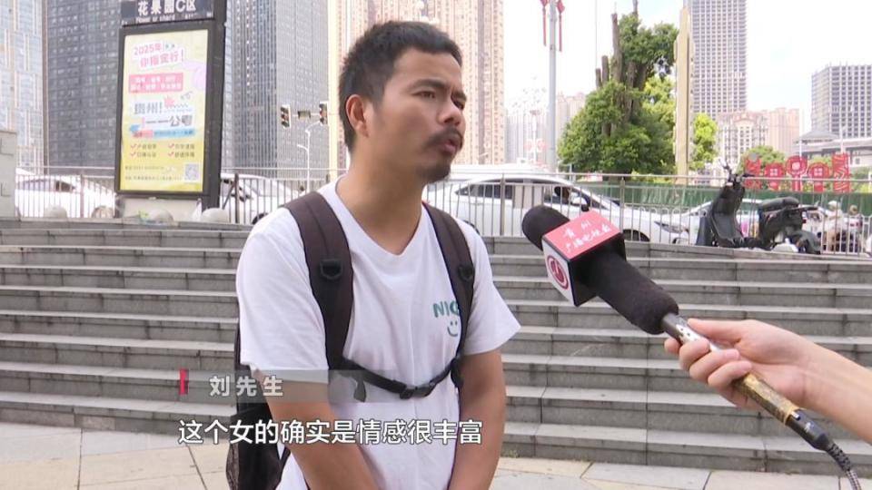 男子花30万讨老婆，一个月不到人财两空！婚介所回怼记者：再拍我就对你不客气