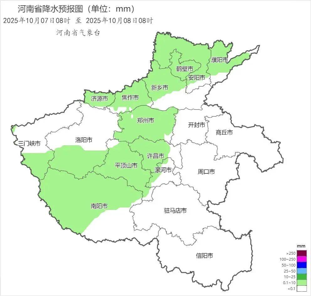 秋雨今日暂停，明天重启！河南气温将上演“一省两季”
