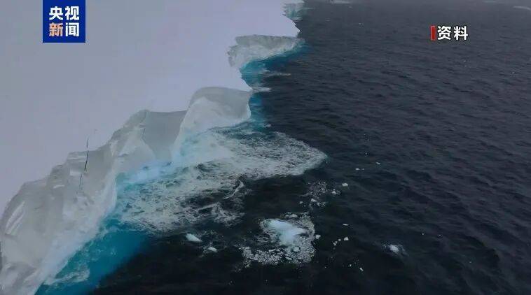 或撑不过11月！全球最大冰山加速解体