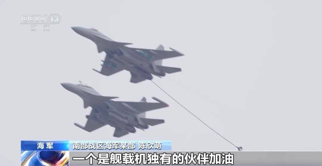 央视官宣：歼-16可挂载副油箱！网友：航程加到7000公里有必要？