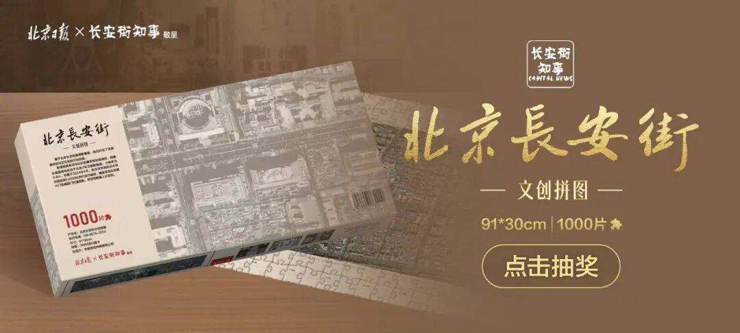 高市早苗，又行了？