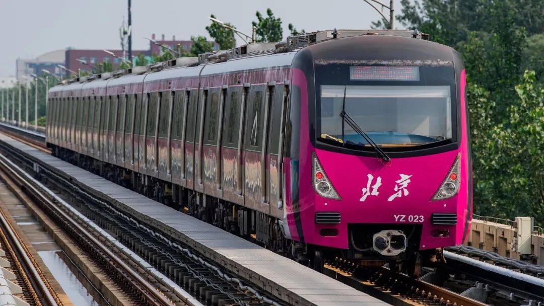 最新消息！北京地铁5号线、亦庄线要贯通了！