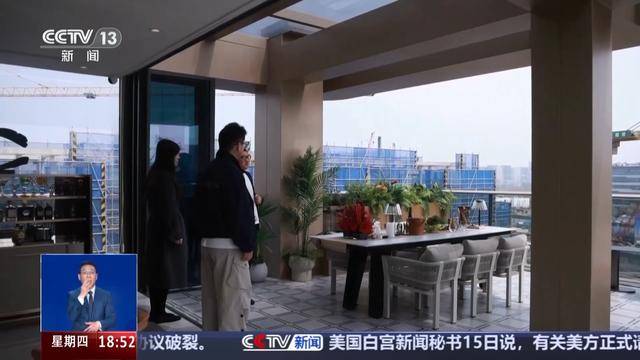 多地优化政策告别“买房专属”，公积金还可以这样用
