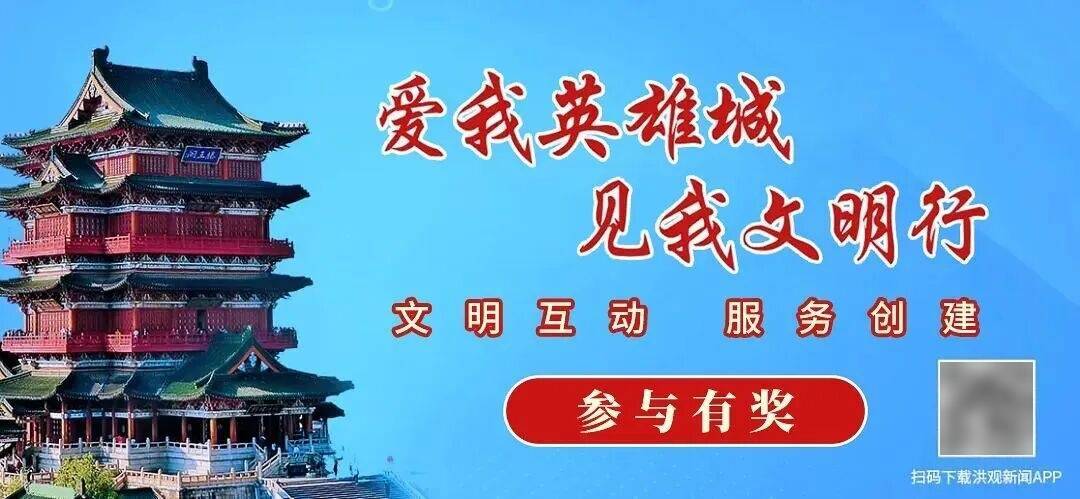 黑龙江一女子路边正常行走,货车撞断限高栏将其砸倒,街道办回应:被砸情况调查清楚后会发布消息