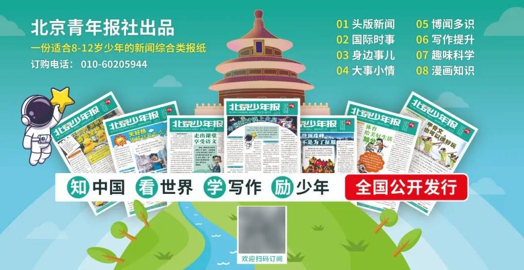 荷兰海军护卫舰非法侵闯中国西沙群岛,多次升空舰载直升机侵入我国领空,南部战区:依法依规驱离,正告荷方立即停止侵权挑衅行径