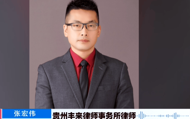 月月扣社保、公司却零缴费!贵阳一女子四万余元生育津贴无法领取,产后返岗还遭“冷暴力”,维权发现企业法人已变更