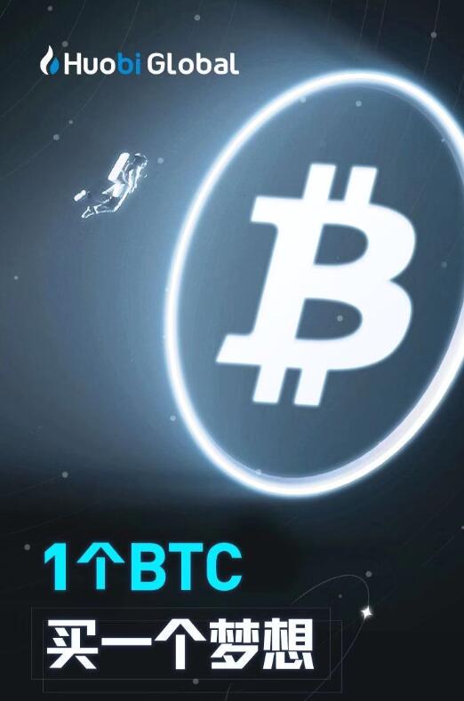 shib币为什么一直跌(shib币这几天为什么暴涨)