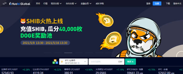 shib币有提现成功的么(shib币提什么钱包) shib币有提现成功的么(shib币提什么钱包)