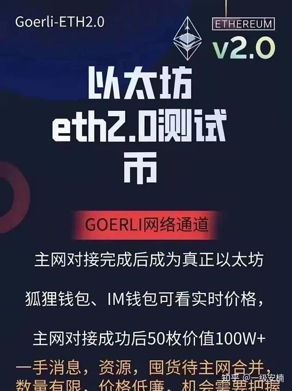 shib币和v神(shib币值不值得买) shib币和v神(shib币值不值得买)