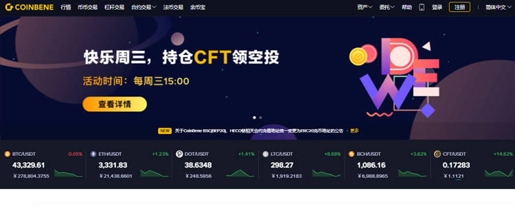 shib柴犬币会不会再涨的简单介绍