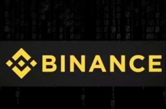 火必网交易平台(火帀网交易平台app)