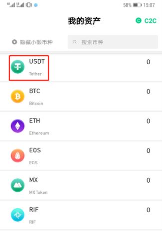 shib币持有信息(shib币值得长期投资吗) shib币持有信息(shib币值得长期投资吗)