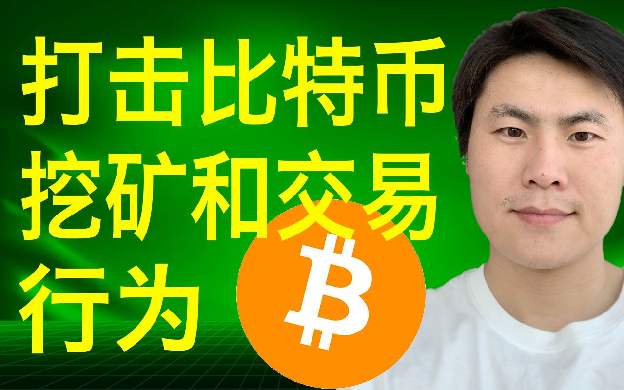 shib币后面怎么销毁(shib币有没有销毁机制)