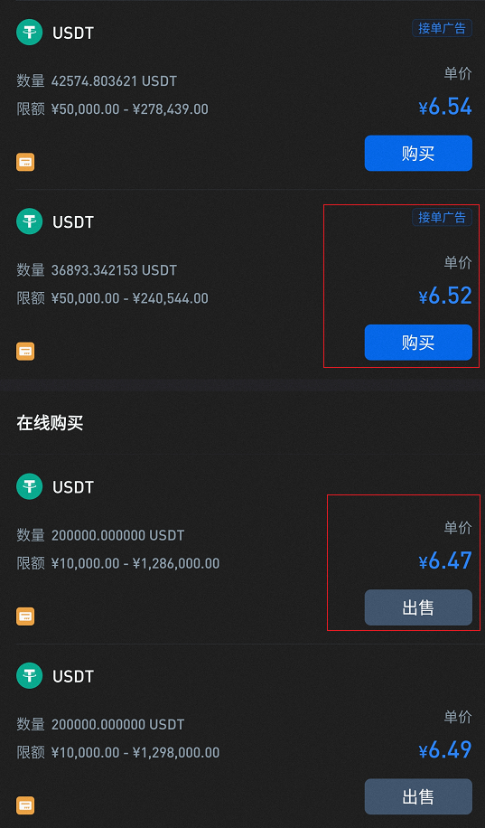 shib币获得(shib币怎么获得)