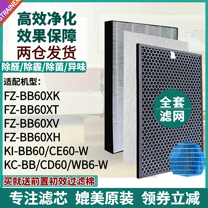 XT网(XT网络用语)