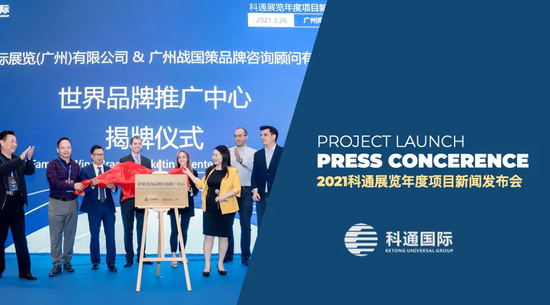 OFEX(ofExcel怎么改成wpsExcel)