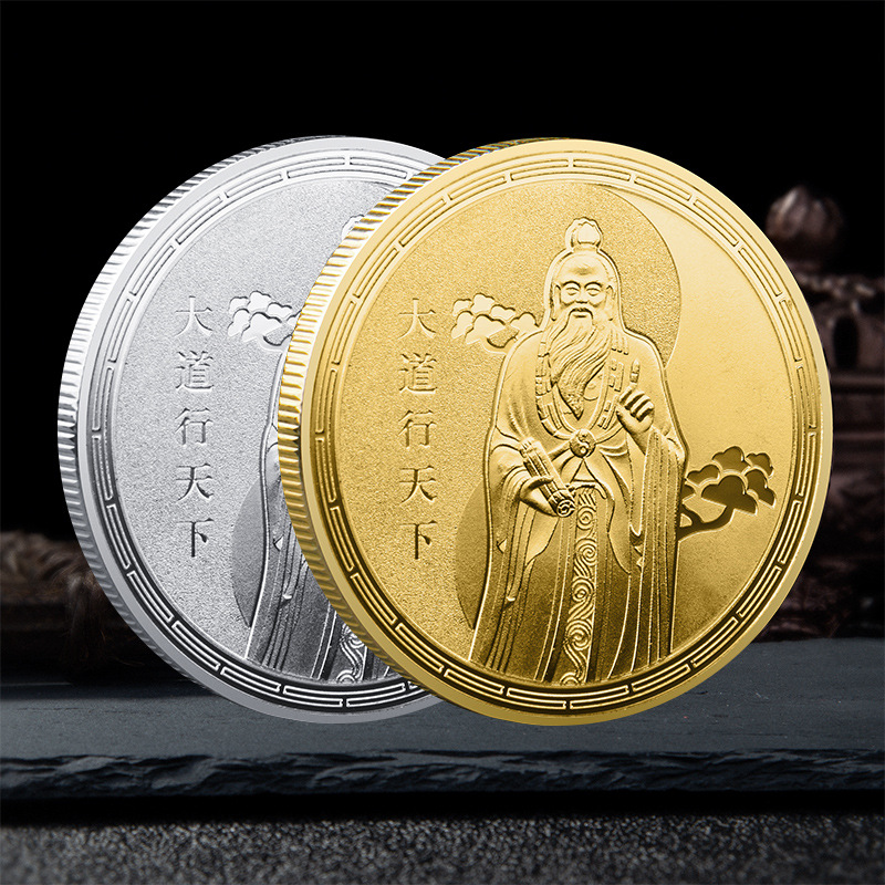 币君(币君交易所最新消息)