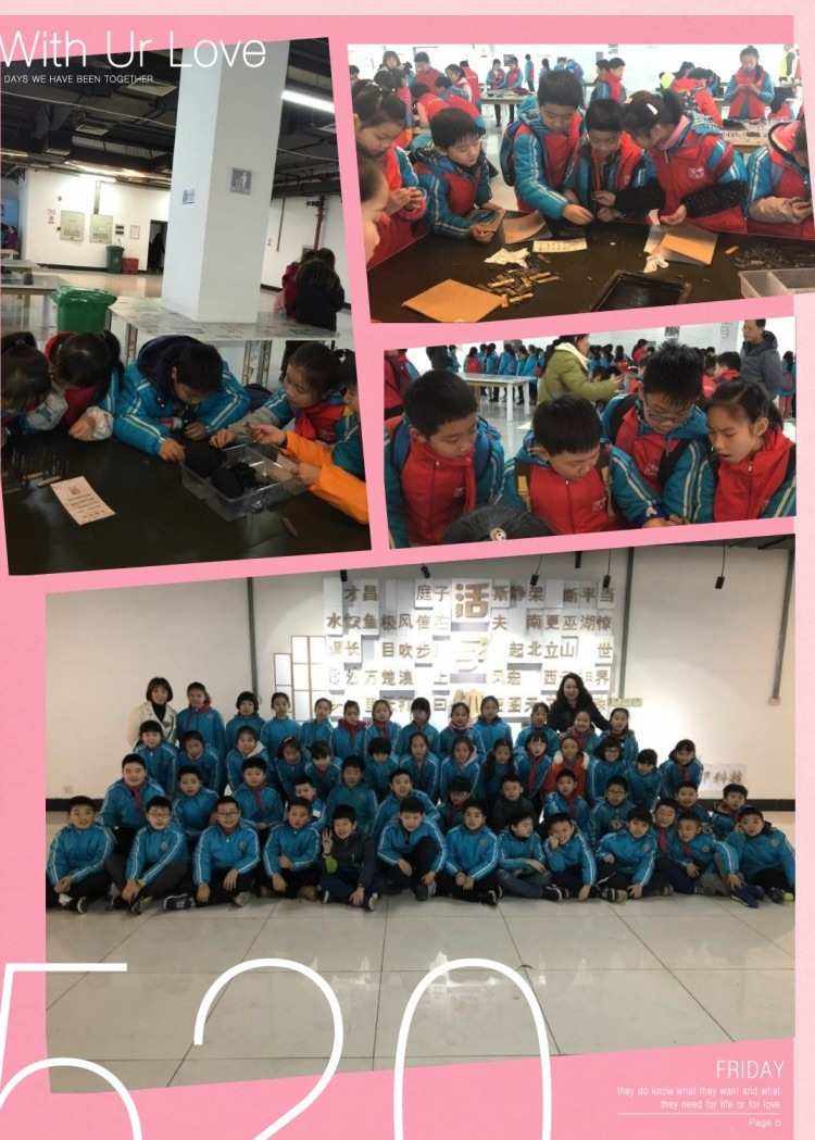 Swerve(swerve和swing区别)