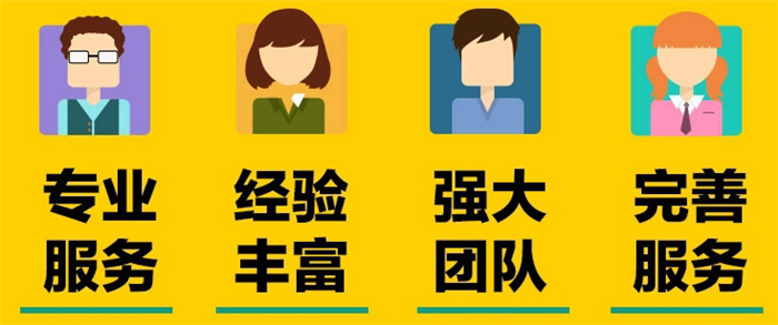 B2BX(B2B系统有哪些)