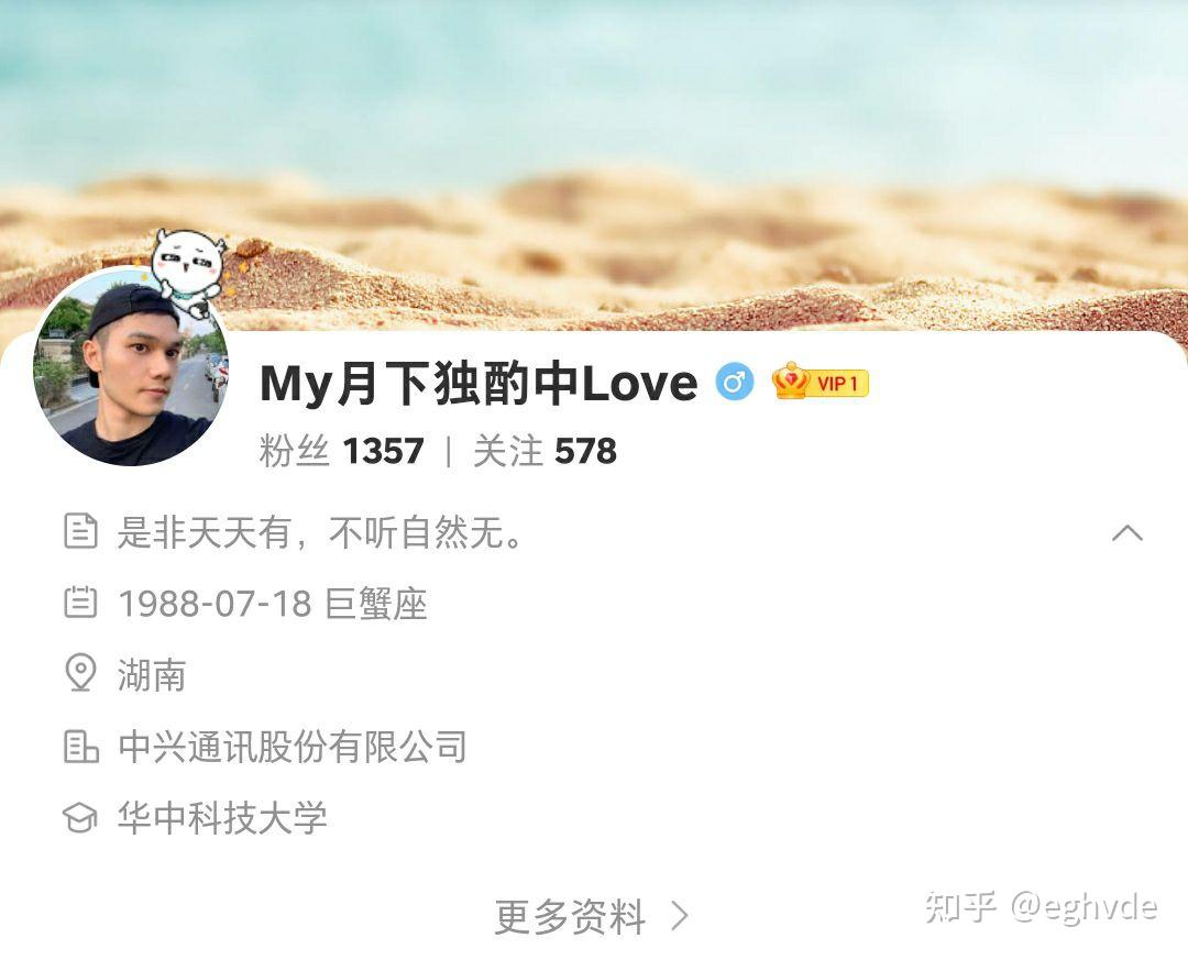 PCMcoin(PCMcoin下载)