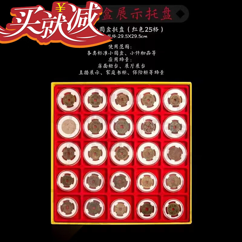 币格(币格骗局)