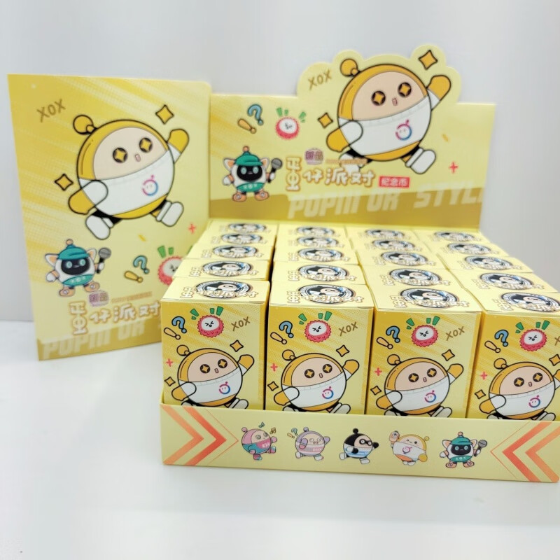 币雅(币雅辉远程灭火弹)