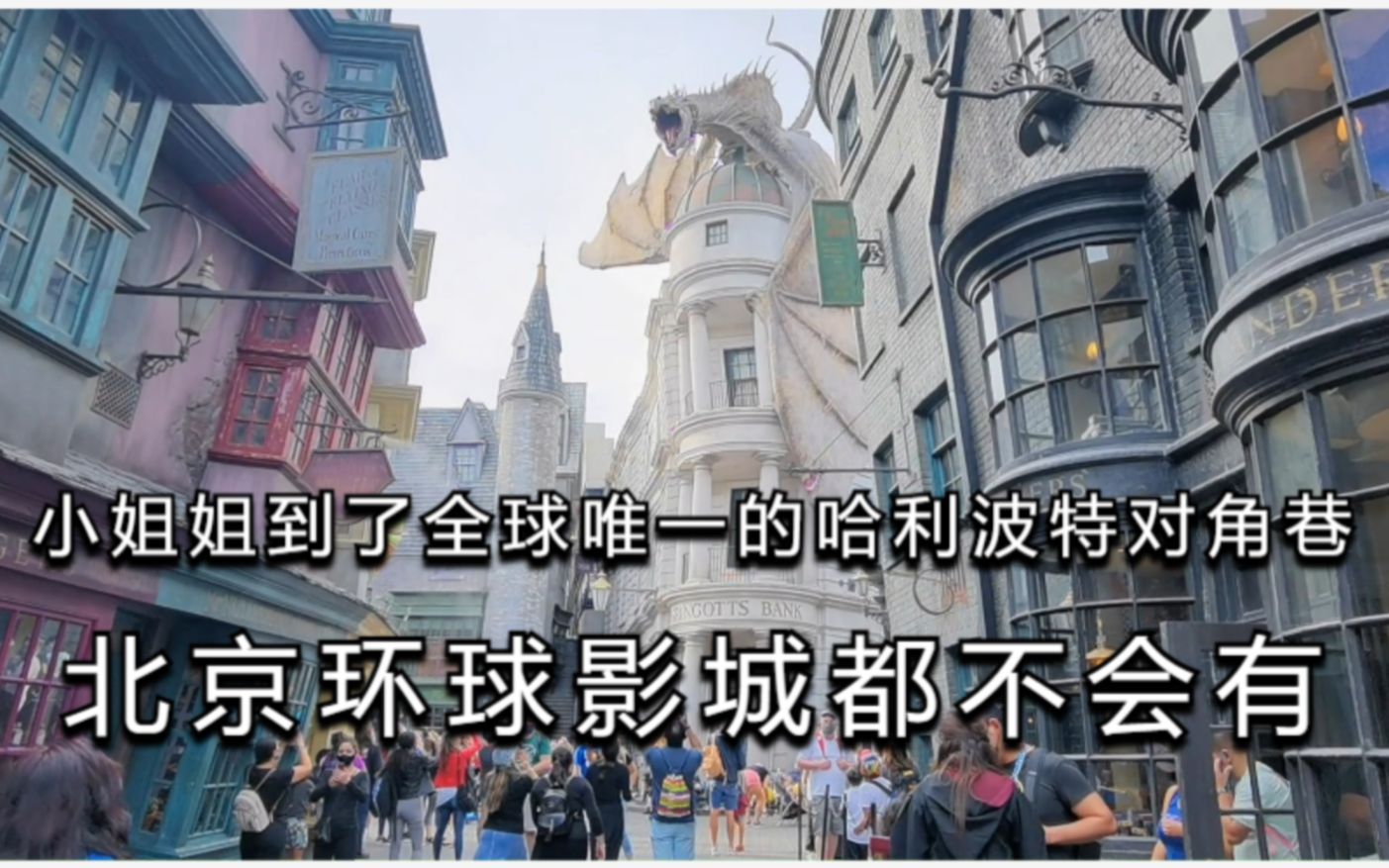 波特全球站(波特全球站BMAT)