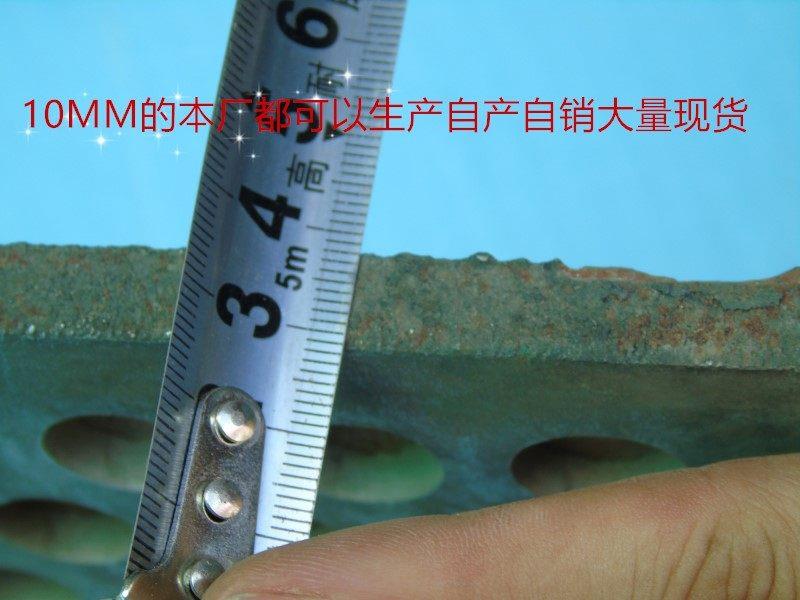 金网(金网信息)