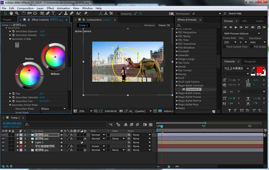 PRDAE(prdae数字交易所)